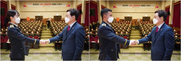 89b7c6e81ea04dbd670899bf8dd0a55f_1674814