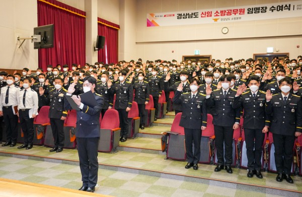 89b7c6e81ea04dbd670899bf8dd0a55f_1674814