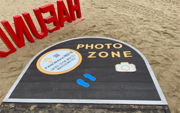 97834111e68952b417a40a99bdeda699_1675064