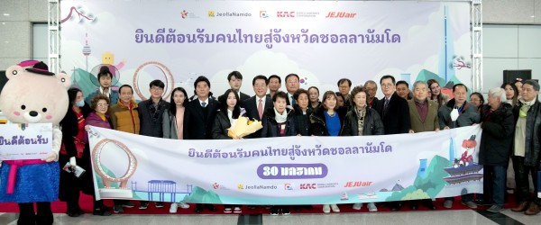 97834111e68952b417a40a99bdeda699_1675064