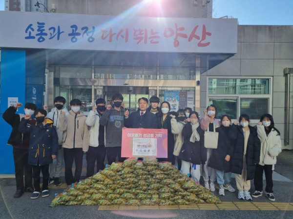 97834111e68952b417a40a99bdeda699_1675064