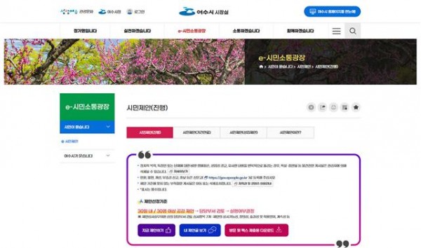 97834111e68952b417a40a99bdeda699_1675065