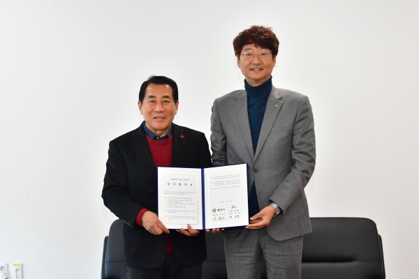 97834111e68952b417a40a99bdeda699_1675065