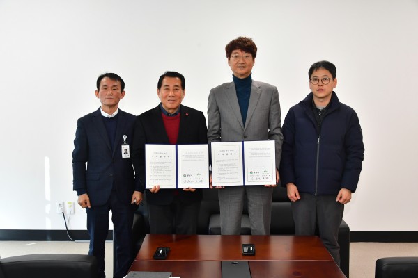 97834111e68952b417a40a99bdeda699_1675065