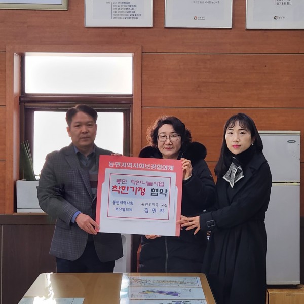 9a1bdfdd8ed83c5ade500ccde5a8a57f_1673402