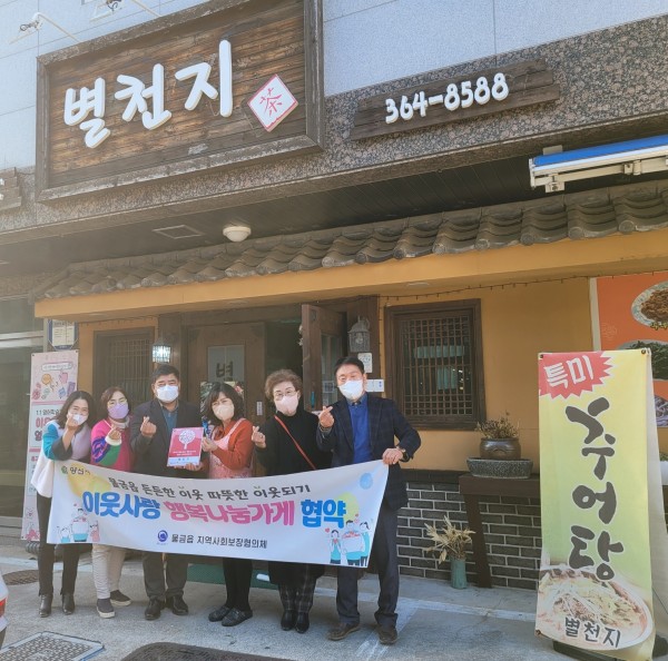 9a1bdfdd8ed83c5ade500ccde5a8a57f_1673402