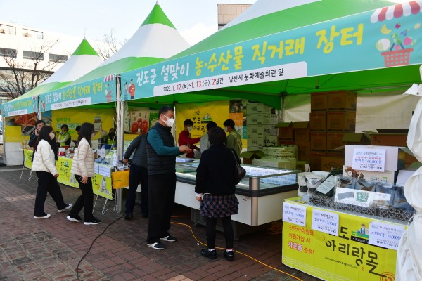 9fb91387f8247aede828d33ca2a3785f_1673589