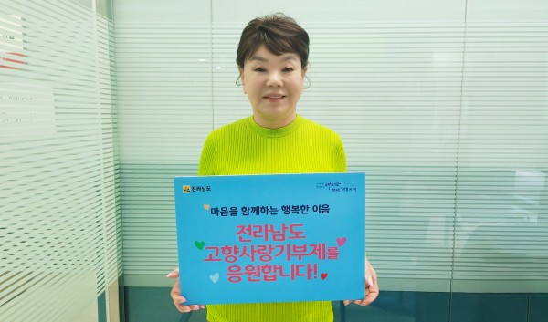 a03494e5b38fa483e6144e06ade4d909_1674004