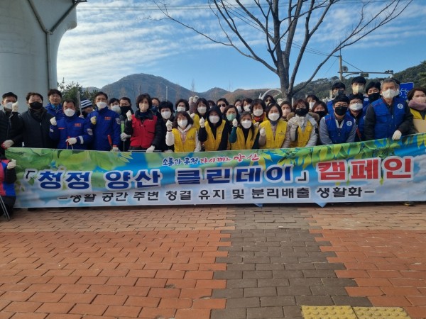 a03494e5b38fa483e6144e06ade4d909_1674006