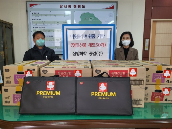 a03494e5b38fa483e6144e06ade4d909_1674006