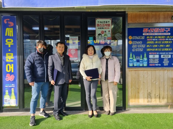 a03494e5b38fa483e6144e06ade4d909_1674006