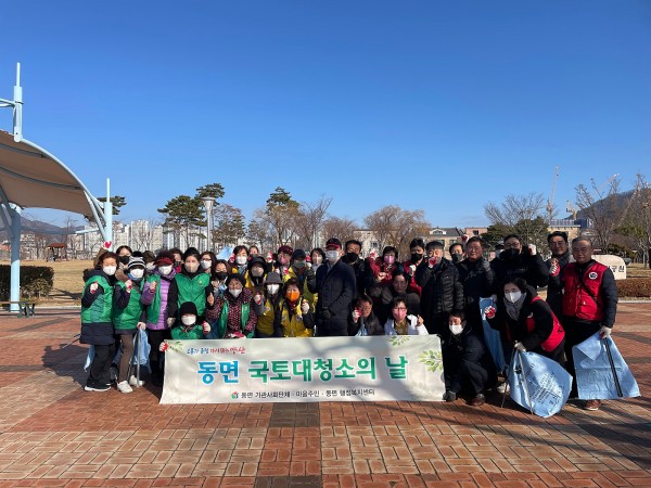 a1084f2538cd3d45c3425cd7bb69ff6a_1673958