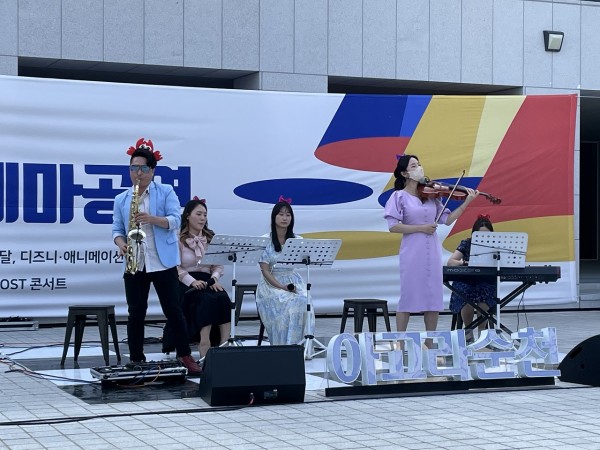 a3d8a8f280bd18f1f5677cf238a53ef6_1674269