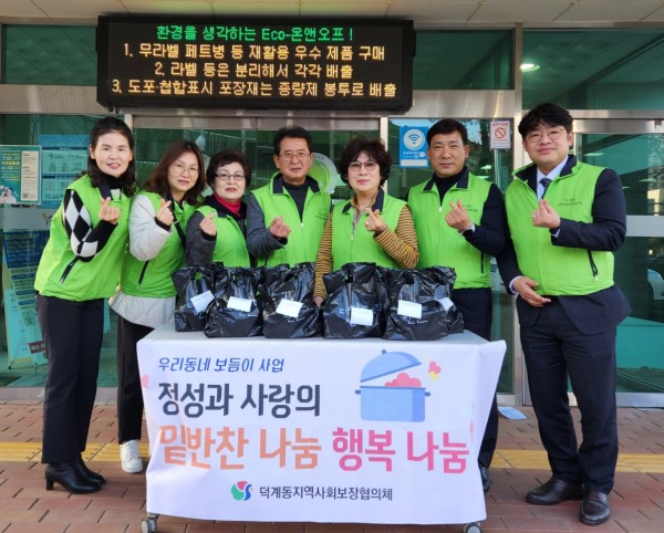 a544405ffc0d1dac7381137d97fdd0ca_1673511