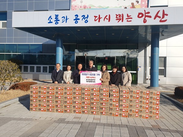 a544405ffc0d1dac7381137d97fdd0ca_1673511