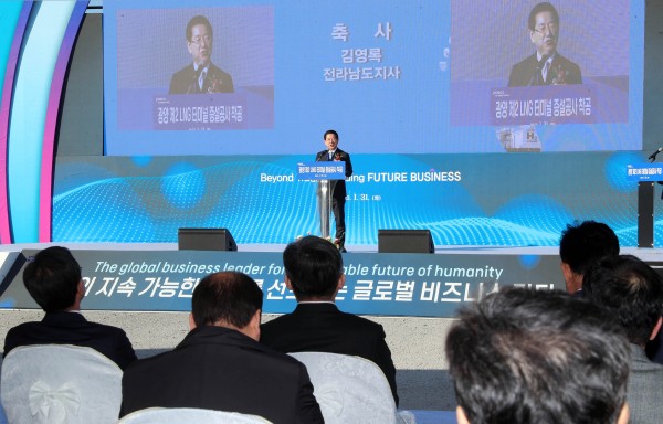 b3d076a4b417fe6514f5c99769bf132d_1675176