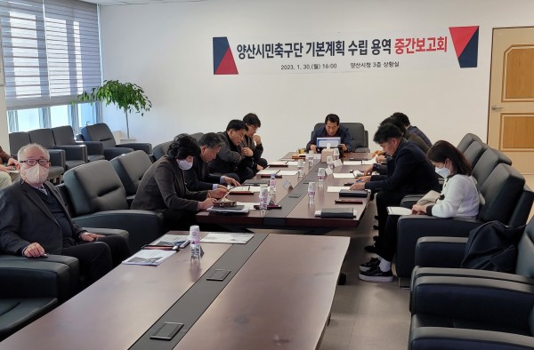 b3d076a4b417fe6514f5c99769bf132d_1675176