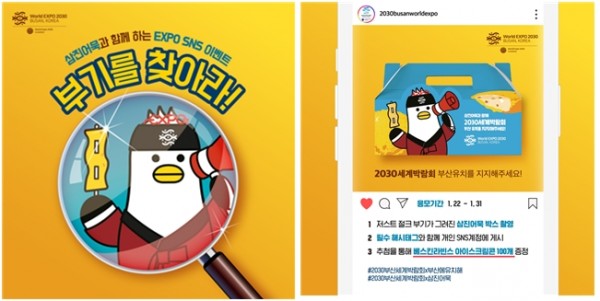 bfcb7c0d80fc1aebc71a15b18b6b76b8_1674092