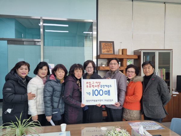 bfcb7c0d80fc1aebc71a15b18b6b76b8_1674093