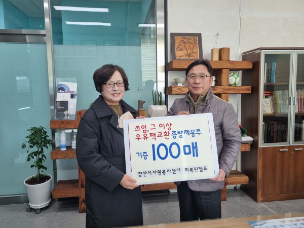 bfcb7c0d80fc1aebc71a15b18b6b76b8_1674093