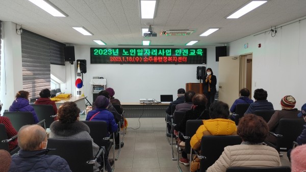 bfcb7c0d80fc1aebc71a15b18b6b76b8_1674093