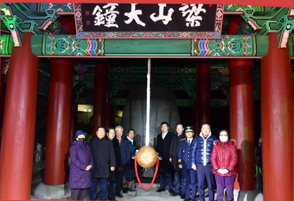 dbdf43d9d0ca99efd2bd79c283b841ef_1672590