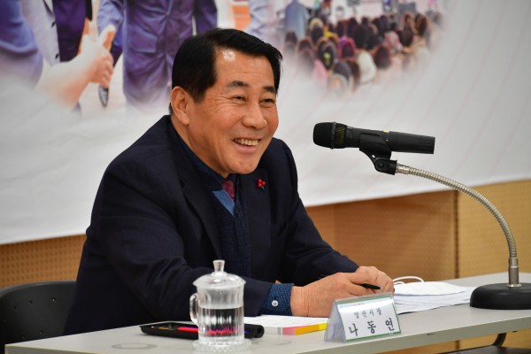 ee7b255df36847e3c47b223f76ff89f7_1674128