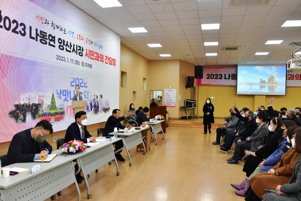 ee7b255df36847e3c47b223f76ff89f7_1674128