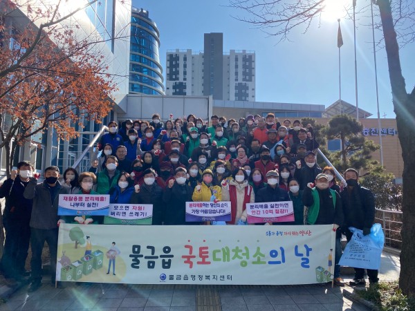 ee7b255df36847e3c47b223f76ff89f7_1674128