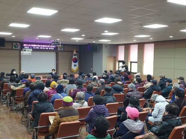 ee7b255df36847e3c47b223f76ff89f7_1674128