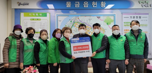 ee7b255df36847e3c47b223f76ff89f7_1674128