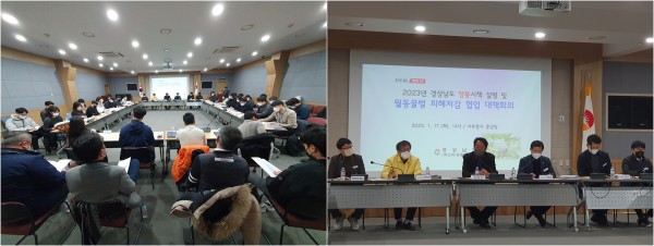 ee7b255df36847e3c47b223f76ff89f7_1674128