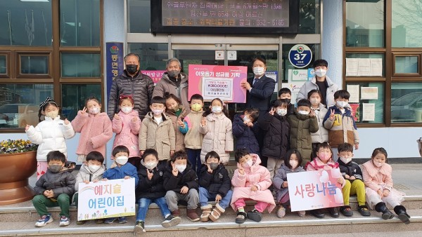 f5007b969bb8ea97974c8068229010b8_1672976