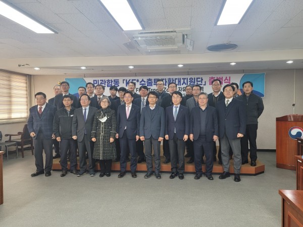 30e33e40a7d19c7440e8dfb5abb6c46e_1675393