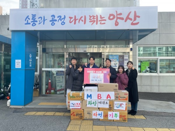 57ad07666d9e77a4e773ea39edb20206_1675341