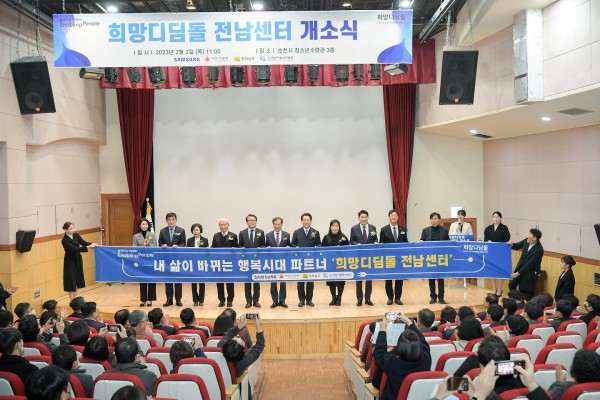 57ad07666d9e77a4e773ea39edb20206_1675341