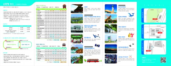 695ee081770900e401f4480ef3250389_1675322