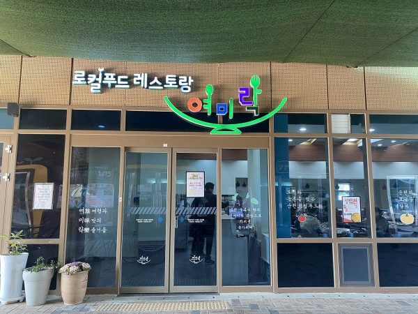 705f11c6ef11a4ac3e990f08af24828d_1675740