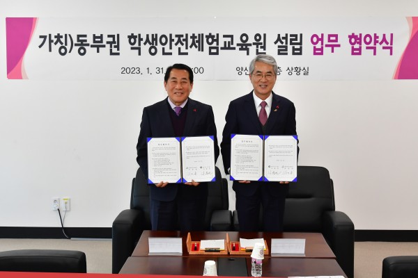 836a86679f44cfd06a3425c5f2d71c73_1675245