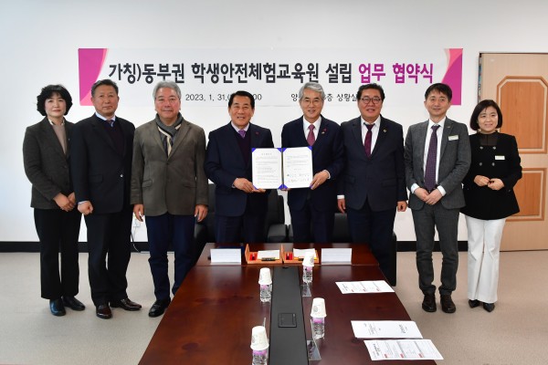 836a86679f44cfd06a3425c5f2d71c73_1675245