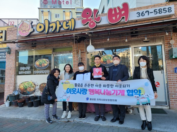 836a86679f44cfd06a3425c5f2d71c73_1675245