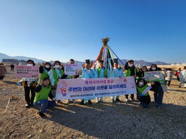 8ee52f02951014ccde20ddf0352930a2_1675694