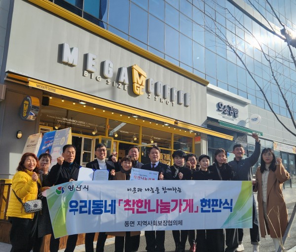 8ee52f02951014ccde20ddf0352930a2_1675694