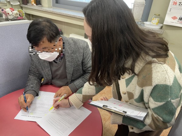 a27ac64127d6ea67c8c7a31dd86a7ffb_1675477