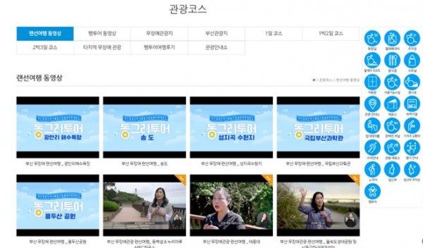 ba5d93e525b5c1835fe273777e04f079_1675849