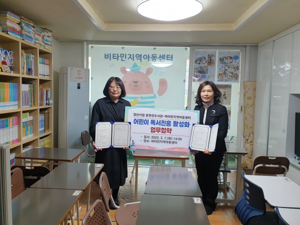 ba5d93e525b5c1835fe273777e04f079_1675849