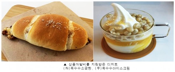 ba5d93e525b5c1835fe273777e04f079_1675850