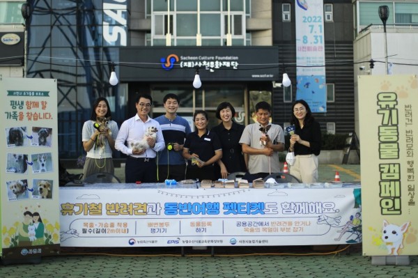 cda2dc47aa58faf22f8de5c0a074ce2f_1675772