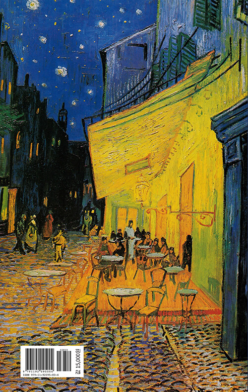 2844731889a5a933f610321590a5533a_1693929