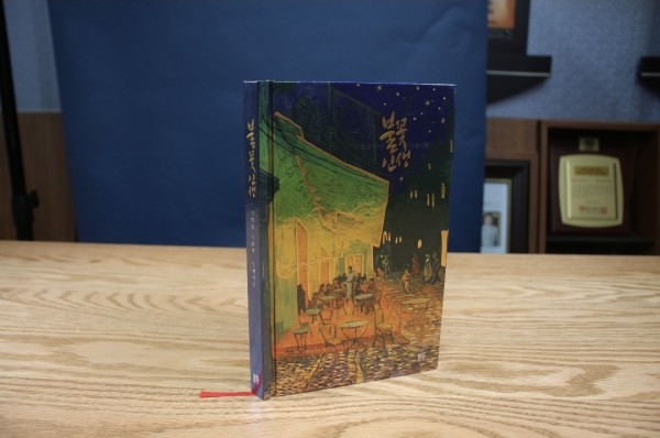 2844731889a5a933f610321590a5533a_1693928